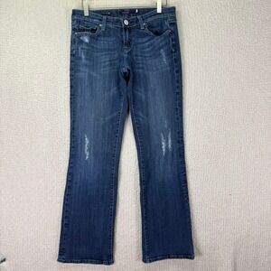 Vigoss London Boot Jeans Womens Size 5 Dark Wash Distressed Denim